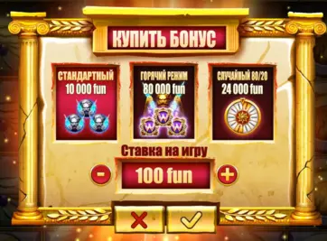 Rise of Zeus бонусы игровой автомат Rise of Zeus слот бонусы