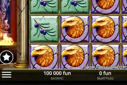 Rise of Zeus слот демо Rise of Zeus демо игра